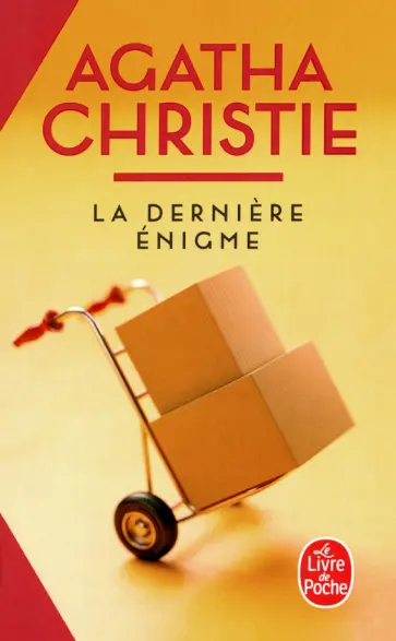 Agatha Christie - La dernière énigme Agatha Christie - La dernière énigme обложка книги