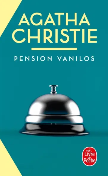 Agatha Christie - Pension Vanilos Agatha Christie - Pension Vanilos обложка книги