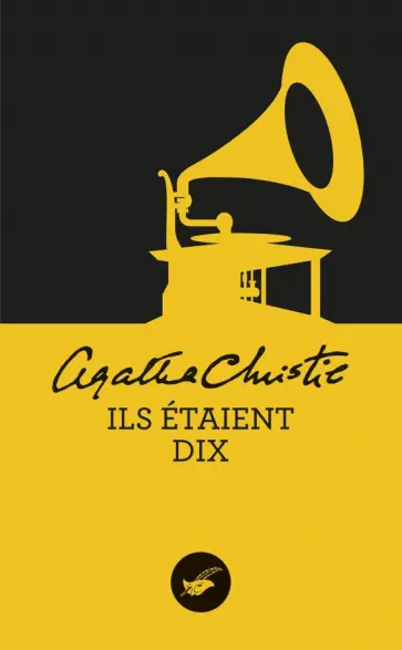 Agatha Christie - Ils étaient dix обложка книги
