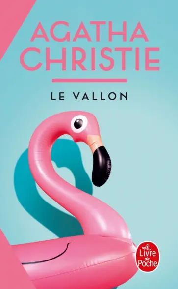 Agatha Christie - Le Vallon Agatha Christie - Le Vallon обложка книги