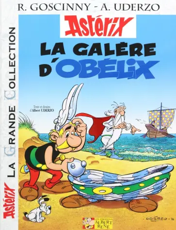 Albert Uderzo - Asterix. Tome 30. La galere d'Obelix. Комикс Albert Uderzo - Asterix. Tome 30. La galere d'Obelix. Комикс обложка книги