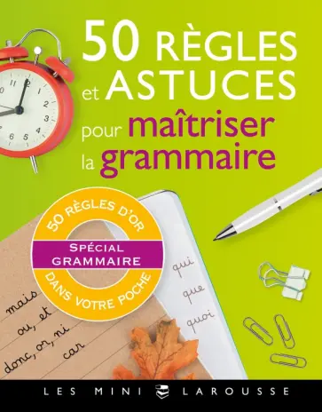 Andre Vulin - 50 regles et astuces de grammaire Andre Vulin - 50 regles et astuces de grammaire обложка книги