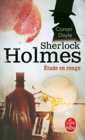 Arthur Doyle - Étude en rouge обложка книги
