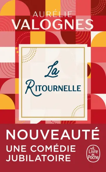 Aurelie Valognes - La Ritournelle Aurelie Valognes - La Ritournelle обложка книги