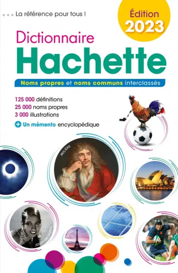 Benedicte Gaillard - Dictionnaire Hachette Benedicte Gaillard - Dictionnaire Hachette обложка книги