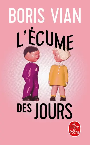 Boris Vian - L'écume des jours Boris Vian - L'écume des jours обложка книги