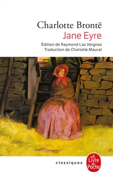 Charlotte Bronte - Jane Eyre Charlotte Bronte - Jane Eyre обложка книги