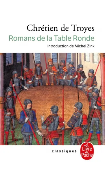 Troyes De - Romans de la Table Ronde Troyes De - Romans de la Table Ronde обложка книги