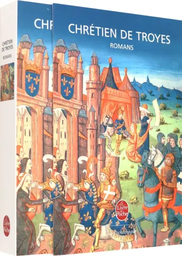 Troyes De - Romans обложка книги