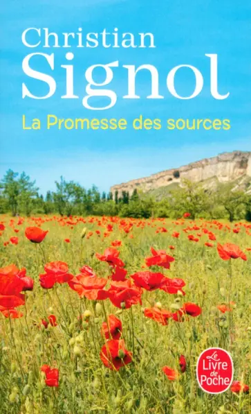 Christian Signol - La Promesse des sources обложка книги