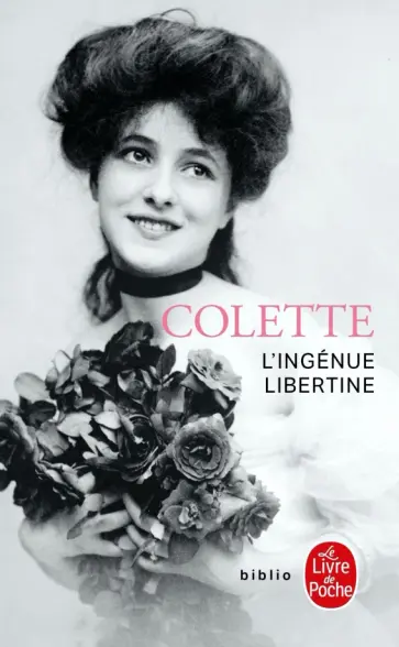 Colette - L'Ingénue libertine Colette - L'Ingénue libertine обложка книги