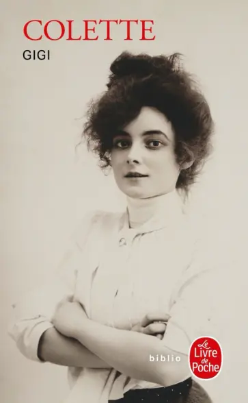 Colette - Gigi Colette - Gigi обложка книги