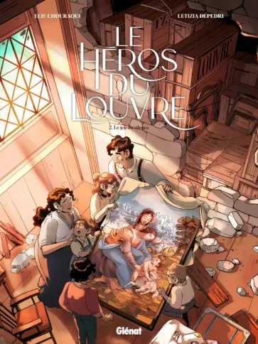 Elie Chouraqui - Le Héros du Louvre. Tome 2. Le Jeu du silence Elie Chouraqui - Le Héros du Louvre. Tome 2. Le Jeu du silence обложка книги