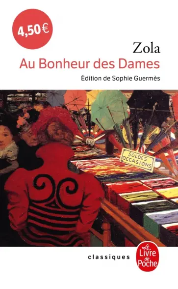 Emile Zola - Au bonheur des Dames Emile Zola - Au bonheur des Dames обложка книги