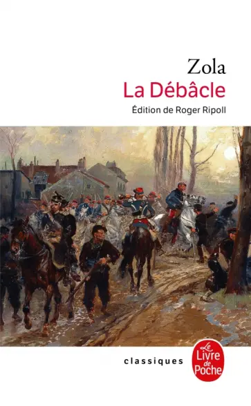 Emile Zola - La Debacle обложка книги
