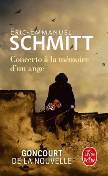 Eric-Emmanuel Schmitt - Concerto a la memoire d'un ange обложка книги