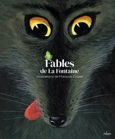 Fables de La Fontaine Fables de La Fontaine обложка книги