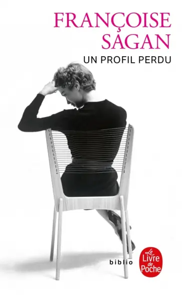 Francoise Sagan - Un profil perdu Francoise Sagan - Un profil perdu обложка книги