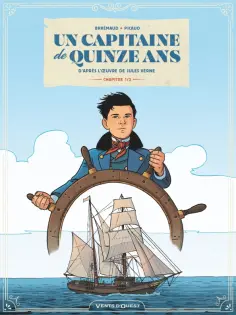 Frederic Brremaud - Un capitaine de 15 ans. Tome 1 Frederic Brremaud - Un capitaine de 15 ans. Tome 1 обложка книги