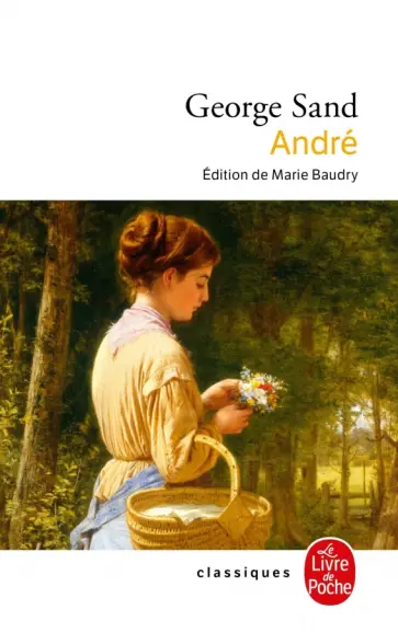George Sand - André George Sand - André обложка книги
