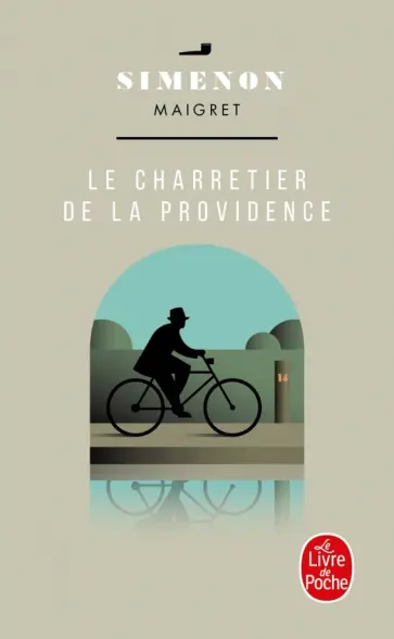 Georges Simenon - Le Charretier de la providence обложка книги