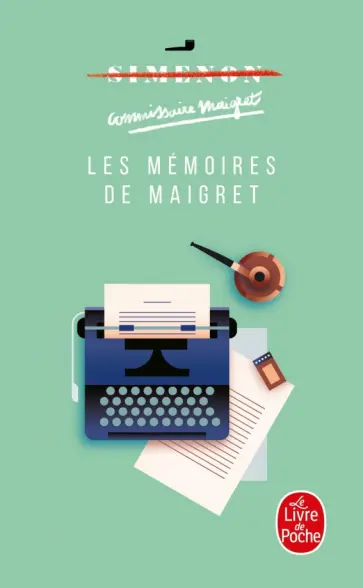 Georges Simenon - Les Memoires de Maigret обложка книги