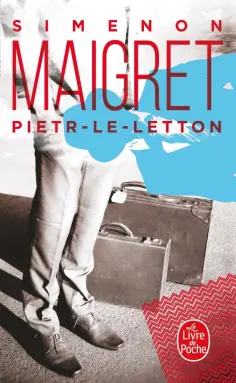 Georges Simenon - Pietr le Letton Georges Simenon - Pietr le Letton обложка книги