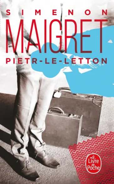 Georges Simenon - Pietr le Letton обложка книги