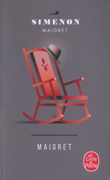 Georges Simenon - Maigret обложка книги