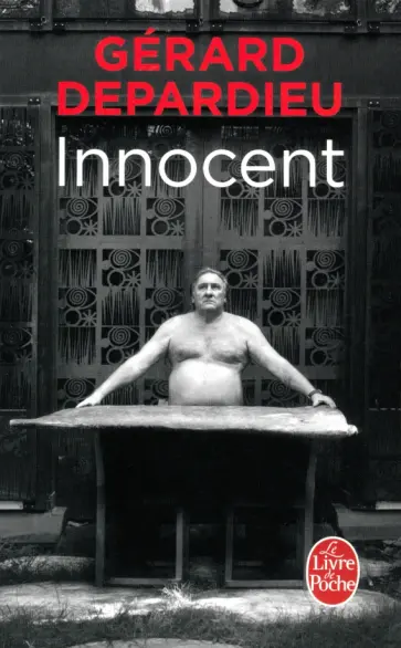 Gerard Depardieu - Innocent обложка книги
