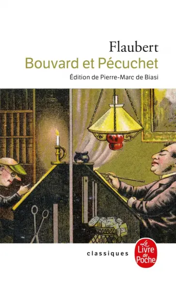 Gustave Flaubert - Bouvard et Pécuchet Gustave Flaubert - Bouvard et Pécuchet обложка книги