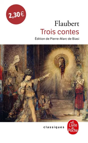 Gustave Flaubert - Trois Contes Gustave Flaubert - Trois Contes обложка книги
