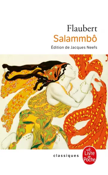 Gustave Flaubert - Salammbo Gustave Flaubert - Salammbo обложка книги