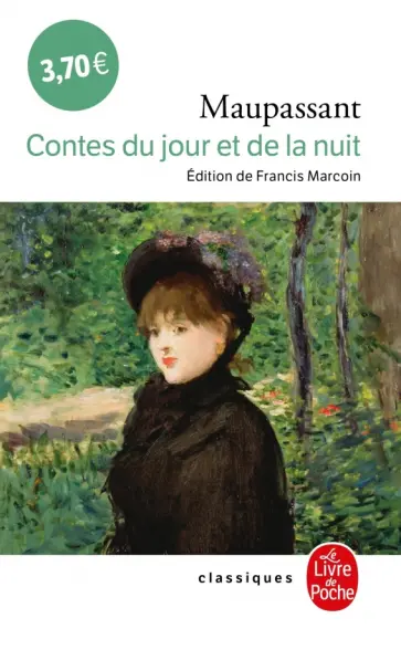 Guy Maupassant - Contes du jour et de la nuit обложка книги