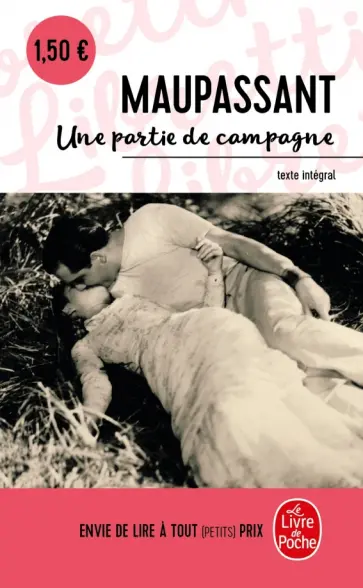 Guy Maupassant - Une partie de campagne Guy Maupassant - Une partie de campagne обложка книги