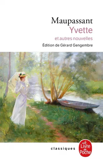 Guy Maupassant - Yvette обложка книги