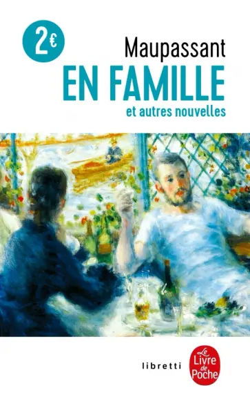 Guy Maupassant - En famille обложка книги