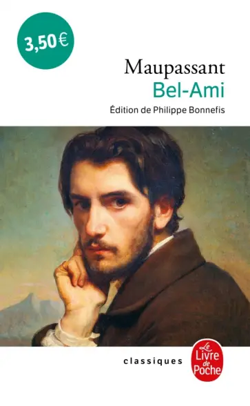Guy Maupassant - Bel Ami обложка книги
