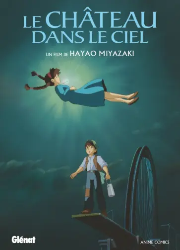 Hayao Miyazaki - Le Chateau dans le ciel. Anime comics Hayao Miyazaki - Le Chateau dans le ciel. Anime comics обложка книги