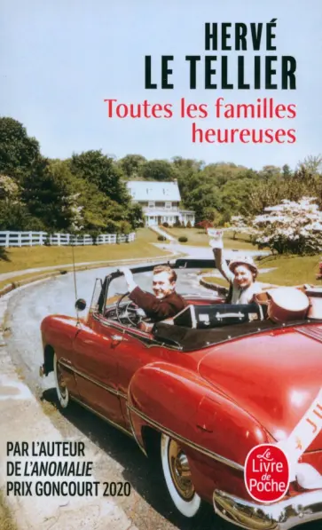 Tellier le - Toutes les familles heureuses обложка книги