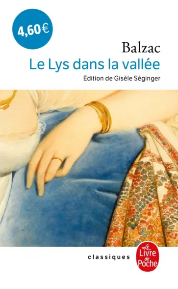 Honore Balzac - Le Lys dans la vallée Honore Balzac - Le Lys dans la vallée обложка книги