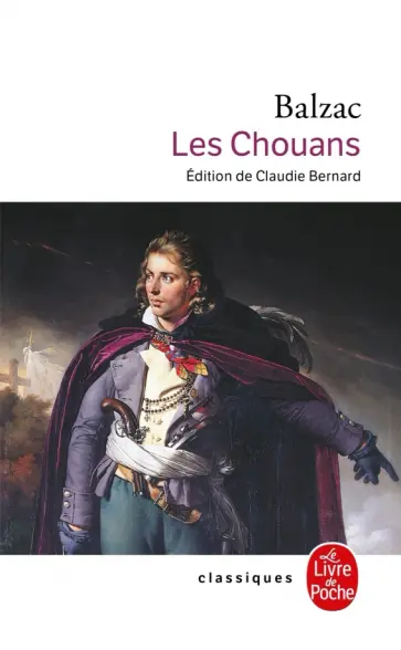 Honore Balzac - Les Chouans Honore Balzac - Les Chouans обложка книги