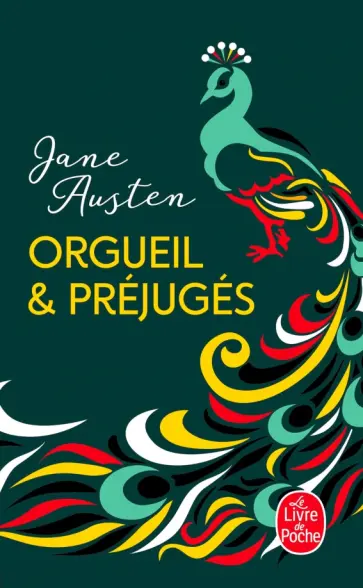 Jane Austen - Orgueil et préjugés обложка книги