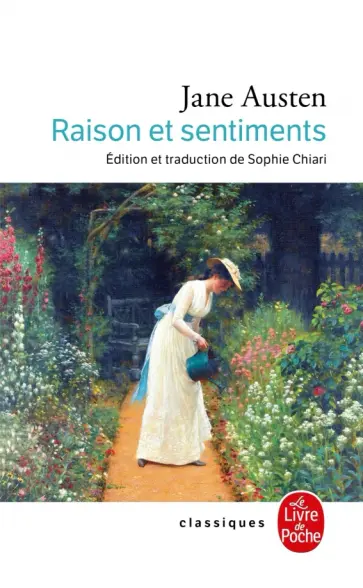 Jane Austen - Raison et sentiments обложка книги