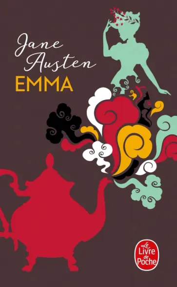 Jane Austen - Emma обложка книги