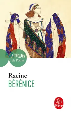 Jean Racine - Bérénice обложка книги