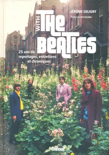 Jerome Soligny - With the Beatles обложка книги