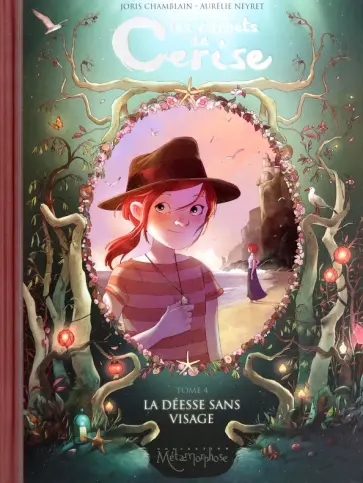 Joris Chamblain - Les Carnets de Cerise. Tome 4. La Deesse sans visage Joris Chamblain - Les Carnets de Cerise. Tome 4. La Deesse sans visage обложка книги