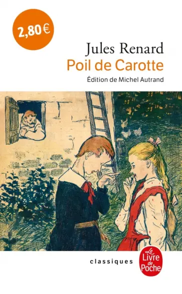 Jules Renard - Poil de Carotte обложка книги