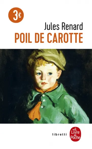 Jules Renard - Poil de Carotte обложка книги